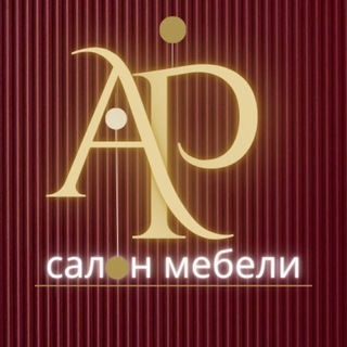 Telegram profile photo for Салон «AР-мебель»
