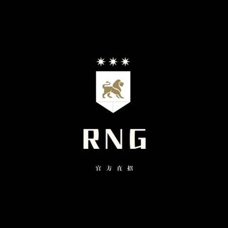 Telegram profile photo for RNG官方全网招聘⭐️⭐️官方HR-Stephen