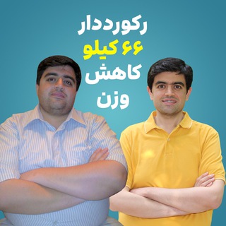 Telegram profile photo for بستنی لاغری