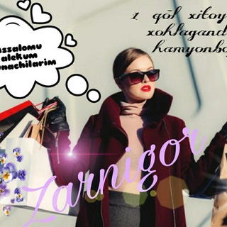 Telegram group profile photo for 🌻ZARNIGOR 🌸 SAMARQAND👌shopping