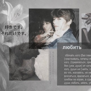 Telegram profile photo for …運命の赤い糸…