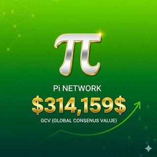 Telegram profile photo for PI GCV $314,159