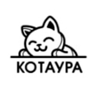 Telegram profile photo for АНО «KOTАYPA», г. Орёл