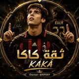Telegram profile photo for ثقة كاكا