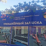 Telegram profile photo for Подарок 1