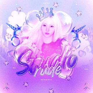 Telegram profile photo for Studio Rude