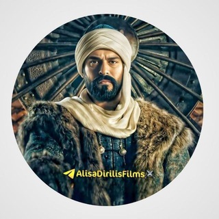 Telegram profile photo for Основание Орхан 23 | Султан Мехмет 76