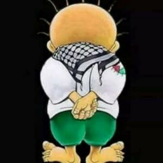 Telegram profile photo for مقالات حره