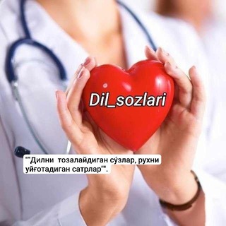 Telegram profile photo for DIL_SO‘ZLARI