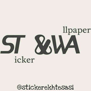 Telegram profile photo for STICKER & WALLPAPER