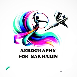 Telegram profile photo for Aerography_for_Sakhalin🎨