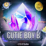 Telegram profile photo for Канал @Cutie_boy_B + его отзывы