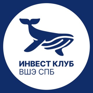 Telegram profile photo for Инвест клуб НИУ ВШЭ СПб
