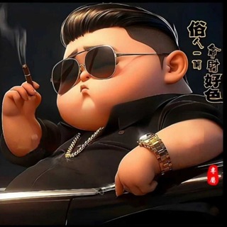 Telegram profile photo for 频道僵尸粉 浏览 会员