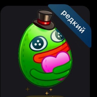 Telegram profile photo for Тимур и его TONанда 👽