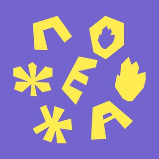 Telegram profile photo for 🔥 пожежа