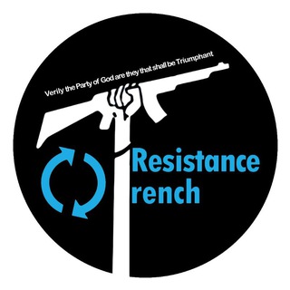 Telegram profile photo for ResistanceTrench backup