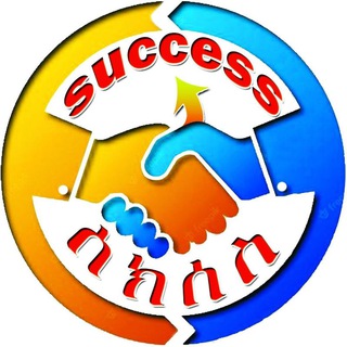 Telegram profile photo for ሰክሰስ አሰሪ እና ሰራተኛ አገናኝ ኢጀንሲ