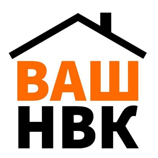 Telegram profile photo for Ваш НВК