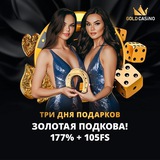 Telegram profile photo for лучшие казино на рубли с джекпотом и бонусами