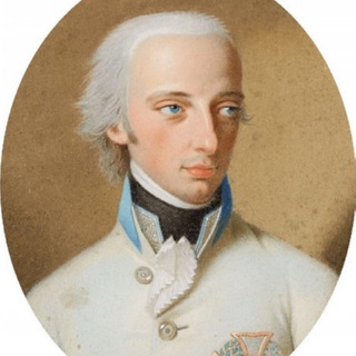 Telegram profile photo for Эрцгерцог Карл и Ко.