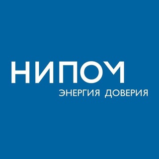 Telegram profile photo for АО "НИПОМ"