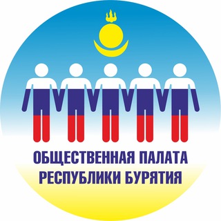 Telegram profile photo for Новости Общественной палаты Республики Бурятия