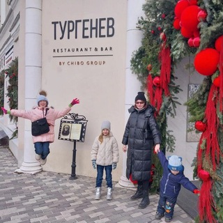 Telegram profile photo for Глубокое погружение в эзотерику| Натали