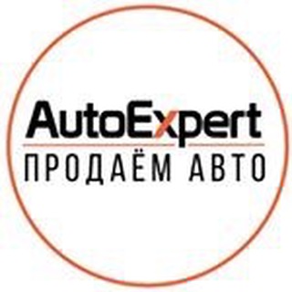 Telegram profile photo for AutoExpert.one - проверенные автомобили с гарантией
