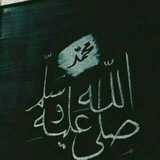 Telegram profile photo for وِقَـار
