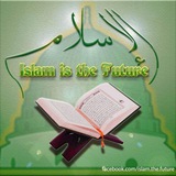 Telegram profile photo for Islam is the Future