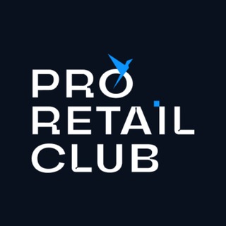 Telegram profile photo for PRO Retail Club