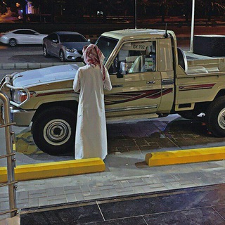 Telegram profile photo for عشاق التيوتا