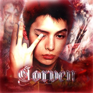 Telegram profile photo for 🔒CORVEN