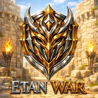 Telegram profile photo for اطانوار | 𝐄𝐓𝐀𝐍 𝐖𝐚𝐫