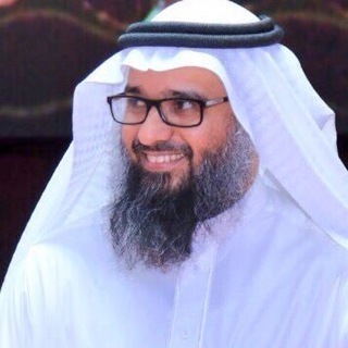 Telegram profile photo for قناة د. نوح الشهري