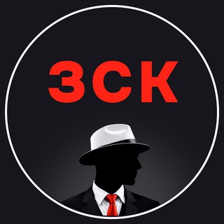 Telegram profile photo for Benefitsar ЗСК