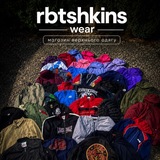 Telegram profile photo for rbtshkins.wear