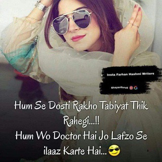 Telegram profile photo for Atitude love sad sayries jokes