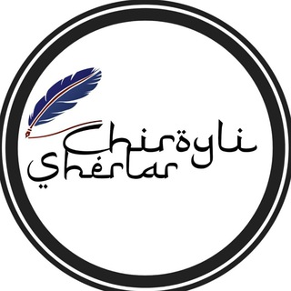 Telegram profile photo for Chiroyli she'rlar