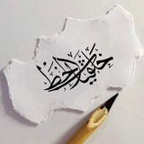 Telegram profile photo for خلفيات الخط