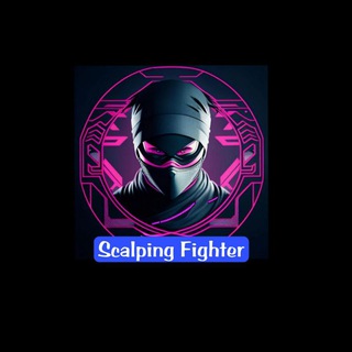 Telegram profile photo for Scalping Fighter