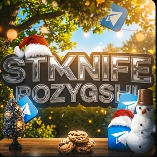 Telegram profile photo for ミ💖 STNKNIFE_ROZYGSHI💖彡