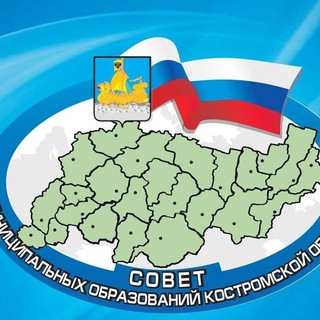 Telegram profile photo for СМО Костромской области