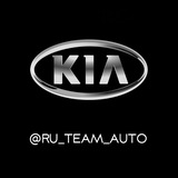 Telegram profile photo for RU TEAM KIA