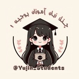 Telegram profile photo for ⌟⚝شکوفههای یوجیـن🌸⌜