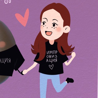 Telegram profile photo for смешнуля