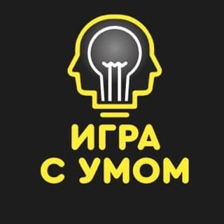 Telegram profile photo for Первый интеллектуальный канал Дагестана. Идальго.