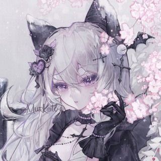 Telegram profile photo for сонный мурлыка | MurKoto
