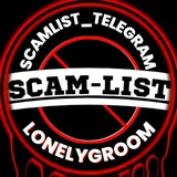 Telegram profile photo for Scam List | Скам Лист | Черный Список | Black List